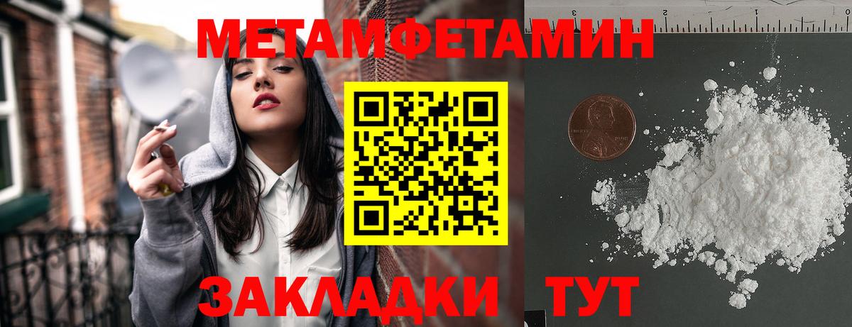 АМФ VHQ  Вход с VPN  АМФ  Кисловодск 