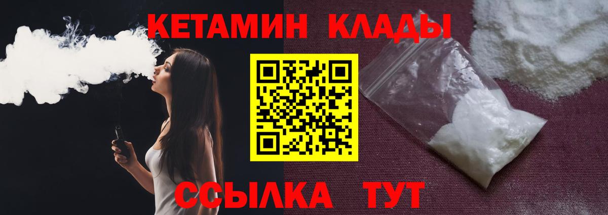 АМФ   Конопля  Кокаин  Вход с VPN  ГАШ  Купить наркотики цена  Кисловодск  Меф МЯУ МЯУ кристаллы  MDMA 