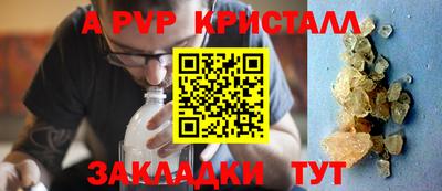 не бодяженный Конаково