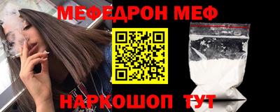 не бодяженный Конаково