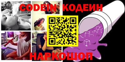 не бодяженный Конаково