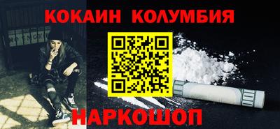 гашиш Коммунар