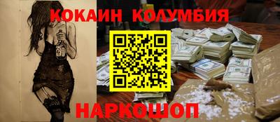 не бодяженный Конаково