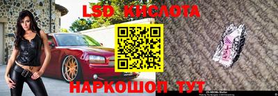 гашиш Коммунар