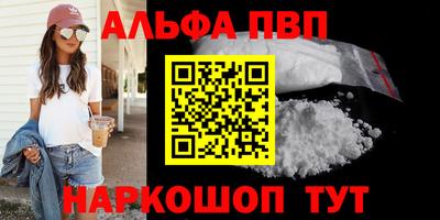 гашиш Коммунар