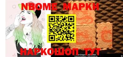 не бодяженный Конаково