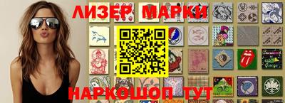 гашиш Коммунар