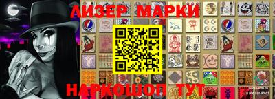винт Комсомольск-на-Амуре