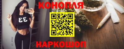 гашиш Коммунар