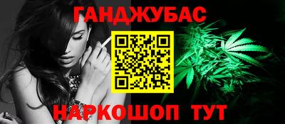 винт Комсомольск-на-Амуре