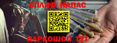 гашиш Коммунар