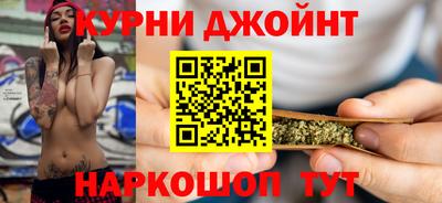 не бодяженный Конаково