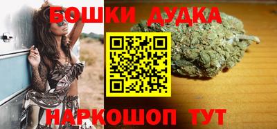 гашиш Коммунар