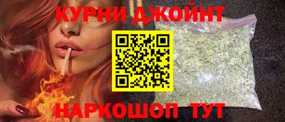 винт Комсомольск-на-Амуре