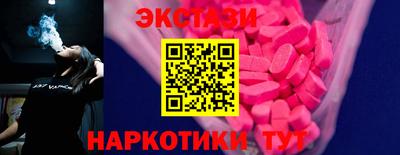 не бодяженный Конаково