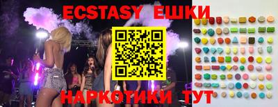 не бодяженный Конаково