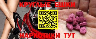 гашиш Коммунар