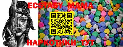 гашиш Коммунар