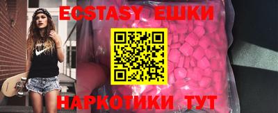 гашиш Коммунар