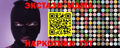 не бодяженный Конаково