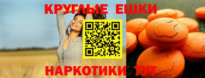 не бодяженный Конаково