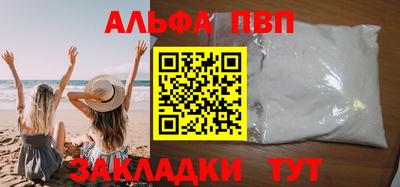 гашиш Коммунар