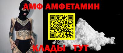гашиш Коммунар