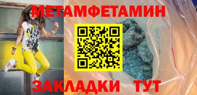 не бодяженный Конаково