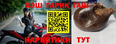 не бодяженный Конаково