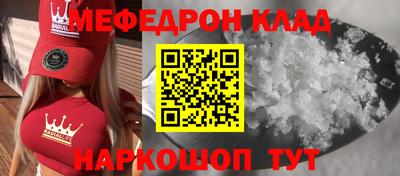 гашиш Коммунар