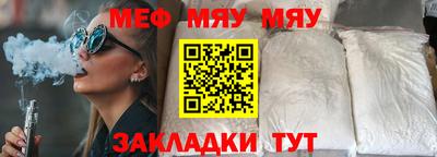 не бодяженный Конаково