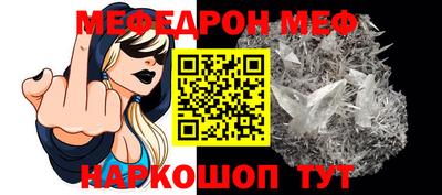 не бодяженный Конаково