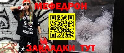 гашиш Коммунар