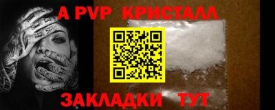не бодяженный Конаково