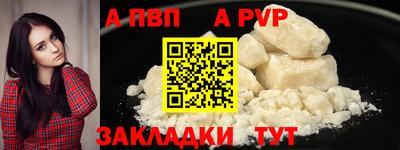 не бодяженный Конаково